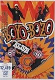 BOYO-BOZO ALIVE