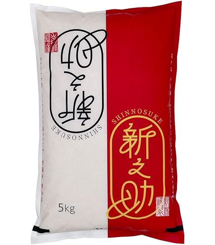 Amazon.co.jp: 新之助 減農薬米 【 白米 】 しんのすけ 令和7年産 特別