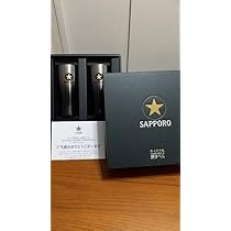 Amazon | サッポロ 黒ラベル グラス NO.5 当選 タンブラー | ノー  