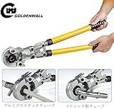 CGOLDENWALL CW-1632パイプ圧着工具 (アルミプラス&#x