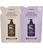 Amazon | 【KUNDAL/クンダル】 シャンプー トリートメント セット (各