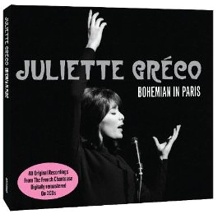 Amazon.co.jp: パリの空の下~ジュリエット・グレコ・ベスト: ミュージック