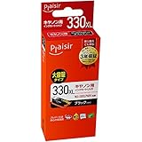プレジール キヤノン BCI-330XLPGBK対応互換インク 顔料ブラック PLE-C330XLB 残量表示対応