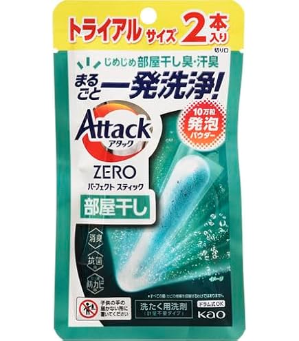 Amazon | 花王 アタックZEROパーフェクトスティック 2本 | 花王(Kao