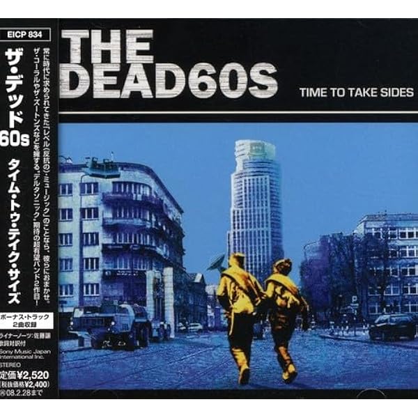 The Dead 60s/Riot Radioレコード激レア12\" LmpwZWc.jpeg