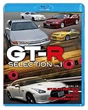 GT-R SELECTION VOL.1