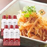 【 一風堂 】ホットもやしソース 300ml 6本セット 手軽にホットもやしが作れる もやし以外にも使える万能ソース 温野菜や冷奴など何にでも合う おうちでIPPUDO もやし炒め ドレッシング きゅうり