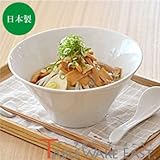 テーブルウェアイースト ホワイト 台形マルチボウル (L)