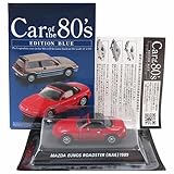 【6B】 コナミ 1/64 Car of the 80’s EDITION BLUE マツダ ユーノスロードスター レッド 単品
