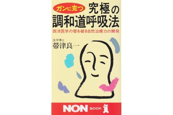 Amazon Co Jp 人気ギフトランキング ノンブック で ギフトの設定を使用して最もご注文いただいている商品