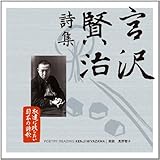 �i���Ɏc���������{�̎��̑�S�W2 �{�V���� ���W