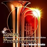 �u���X�ō���!���g�Z���A���͑�F�ɖ����ā`�c������i�W