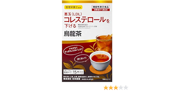 Amazon 機能性 粉末シリーズ 烏龍茶 1 5g 15本 日本薬健 ドラッグストア