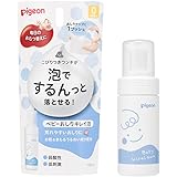 ピジョン 弱酸性 低刺激 ベビーおしりキレイ泡 100ml ホワイト