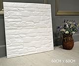 SOOMJ 模造石壁紙 レンガ シート シール ブリック クッションブリック 壁紙 シールタイプ タイル はがせる インテリア 軽量 アンティーク リフォーム リビング 子供部屋(60×60cm)内装