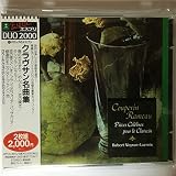 恋の夜うぐいす ― ラモー、クープラン