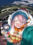 エンスカイ ゆるキャン△ 2019年卓上カレンダー エンスカイ ゆるキャン△ 2019年卓上カレンダー