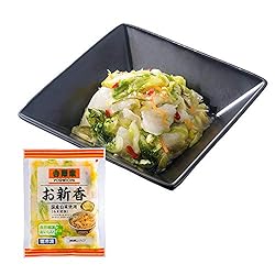 吉野家[お新香 たっぷり100g×4袋セット] 冷凍便 (カンタン解凍)
