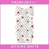 ベビーカーシート ベビーカークッション チャイルドシート jetaime-white
