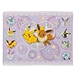 ポケモンセンターオリジナル ナフキン ピカチュウとイーブイフレンズ