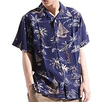 誕生日ギフトに トレンドの南国テイストなメンズアロハシャツのおすすめプレゼントランキング 予算5 000円以内 Ocruyo オクルヨ