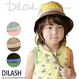 (ディラッシュ) DILASHサバイバル帽/夏 56 ベージュ