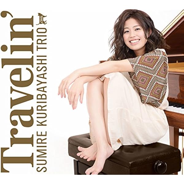 Amazon.co.jp: 光彩 ~Pieces of Color~: ミュージック 