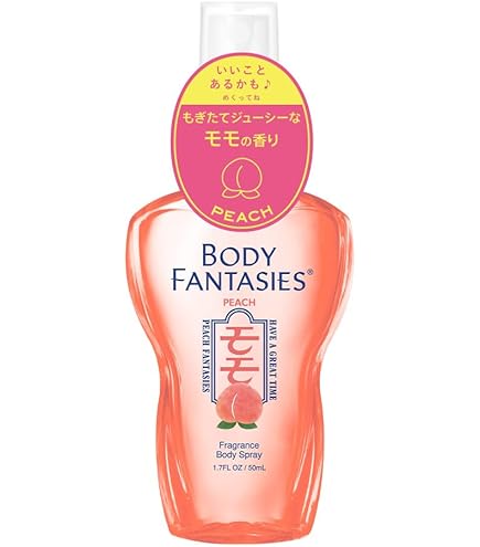 Amazon.co.jp: ボディファンタジー ボディスプレー キューカンバー