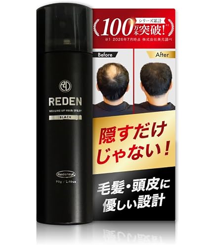 Amazon | [3個セット]ピノーレ ボリュームアップ V-up ヘアスプレー