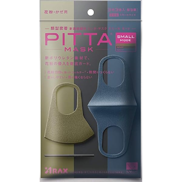 Amazon.co.jp: PITTAMASK SMALL MODE : ドラッグストア