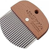 nobrand 雑草たわし・ブラシ・鎌セット 園芸用品 (No2503)