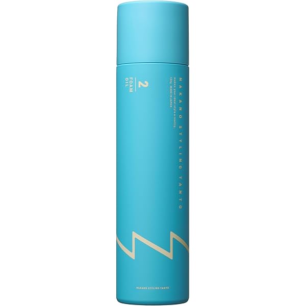 Amazon | 資生堂 HG スーパーハード スプレー 230g | Shiseido