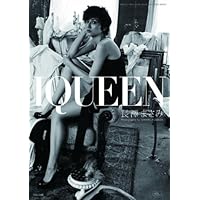 IQUEEN VOL.1 長澤まさみ (PLUP SERIES)