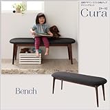 Cura クーラ らくらく回転チェアダイニングから/ベンチのみ 北欧デザイン グレー【ﾉｰﾌﾞﾗﾝﾄﾞ品】