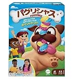 パグリシャス おもちゃ 模型 犬 ゲーム パグ 子供 ホビーグッズ