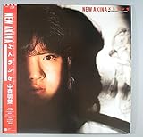 エトランゼ[ＬＰレコード 12inch]