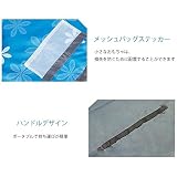 Vilala おもちゃ収納袋 巾着のプレイマット 超大キッズマット 片付けらくらく