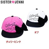 (ジェニィ)JENNI リボン キャップ 52センチ オフ(011)