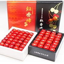 Amazon.co.jp: 山形県産 さくらんぼ 紅秀峰 300g (特秀品/3Lサイズ