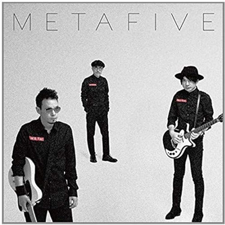 Amazon.co.jp: METAATEM (Deluxe Edition): ミュージック