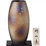信楽焼 10号花瓶 金彩小紋 【陶器 とうき つぼ まる 記念品 ギフト プレゼント 贈り物 生花 華道 和風 F7121HT01】