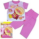 【本体綿100％】2017年 夏物 アンパンマン 天竺 腹巻付き ４キャラ 半袖パジャマ Anpanman レッドピンク-アンパンマン◇100cm