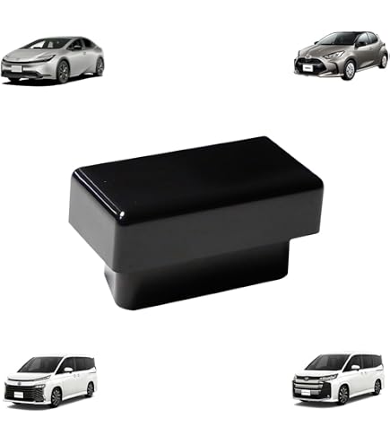 Amazon.co.jp: HTDESIGNS 汎用 90系ノア ヴォクシー 90系 車速ドア