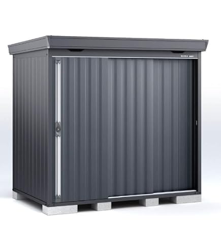 Amazon | 【受注生産品】イナバ物置 FS/フォルタ FS-2209S CG Amazon | 【受注生産品】イナバ物置 FS/フォルタ FS-2209S CG
