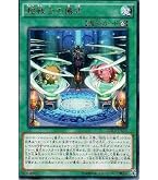 Amazon.co.jp: 遊戯王OCG DDD双暁王カリ・ユガ ウルトラレア DOCS
