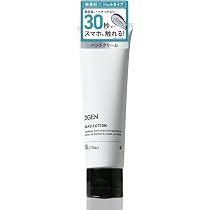 Amazon.co.jp: ZIGEN ハンドクリーム ベタつかない 【 塗ってすぐ