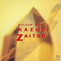 Amazon.co.jp: I must be crazy - 財津和夫: ミュージック
