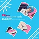 �[���̎g���� �`�O���P�̗֕�(�v�����Z�b�Z�̃����h)�` �L�����N�^�[CD 4 ������^�o�T