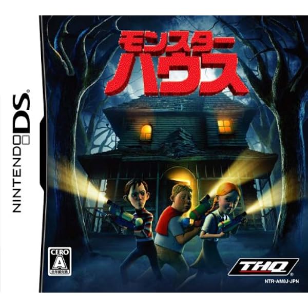Amazon | ジョニーの脱出大作戦 | ゲームソフト