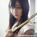 Reminiscenza